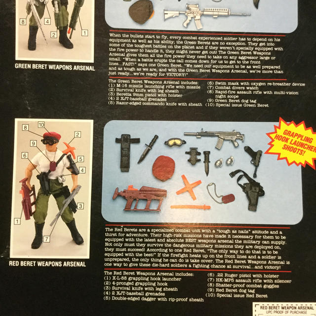 GI JOE   RED BERET  WEAPONS  GIジョー　武器セット エンタメ/ホビーのフィギュア(ミリタリー)の商品写真