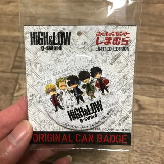 エグザイル トライブ 服の通販 33点 Exile Tribeを買うならラクマ エグザイル トライブ 服の通販 33点 Exile Tribeを買うならラクマ