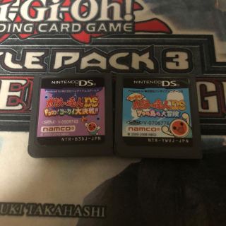 ニンテンドーDS(ニンテンドーDS)の太鼓の達人 DS(携帯用ゲームソフト)