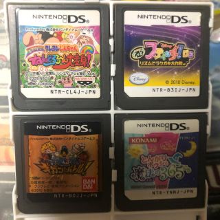 ニンテンドーDS(ニンテンドーDS)のNINTENDO DS ソフト 向日葵さん専用(携帯用ゲームソフト)