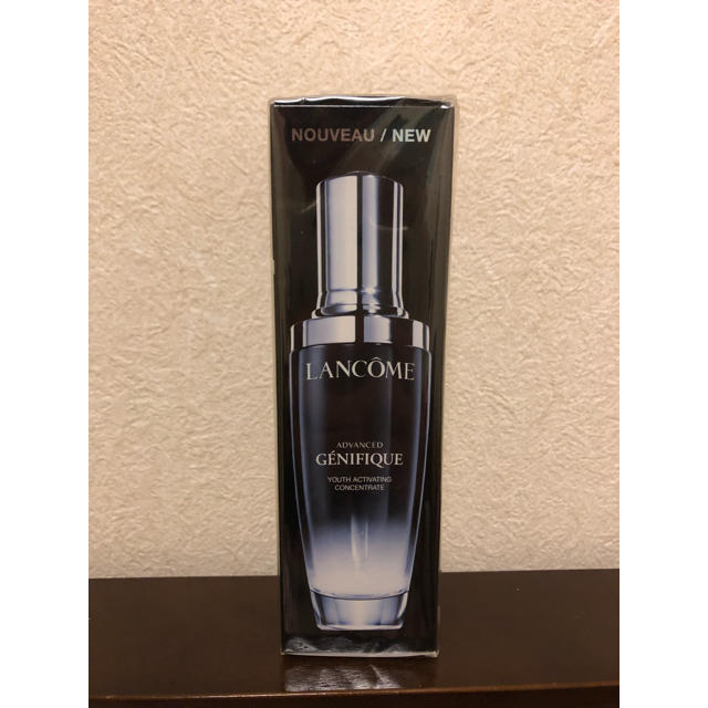 美容液ジェニフィック アドバンスト N 50ml