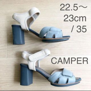 CAMPER カンペール Kara グレーベージュ コンビサンダル 35(サンダル)