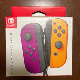 ニンテンドースイッチ(Nintendo Switch)の任天堂Switch Joy-Con パープル＆オレンジ(家庭用ゲーム機本体)