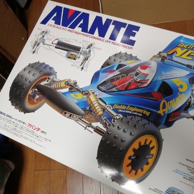シャイニースターV 新品未開封 2BOX シャイニースターV 新品未開封 2BOX