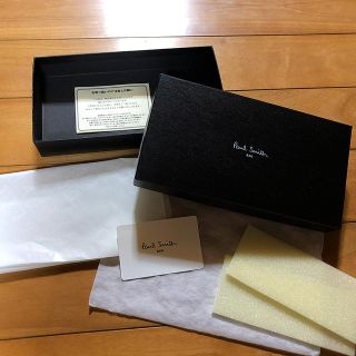 ポールスミス(Paul Smith)のPaul Smith ポールスミス 長財布 空箱(ショップ袋)