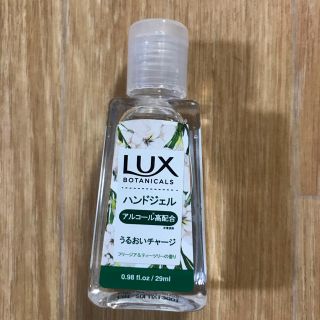 ラックス(LUX)のLUX ハンドジェル(日用品/生活雑貨)