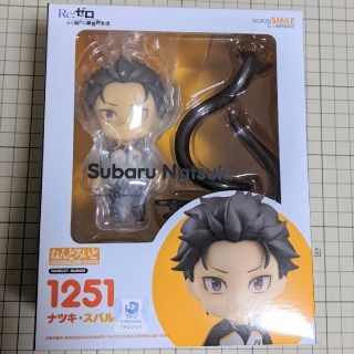 ねんどろいど ナツキ・スバル Re:ゼロから始める異世界生活 未 ねんどろいど ナツキ・スバル Re:ゼロから始める異世界生活 未
