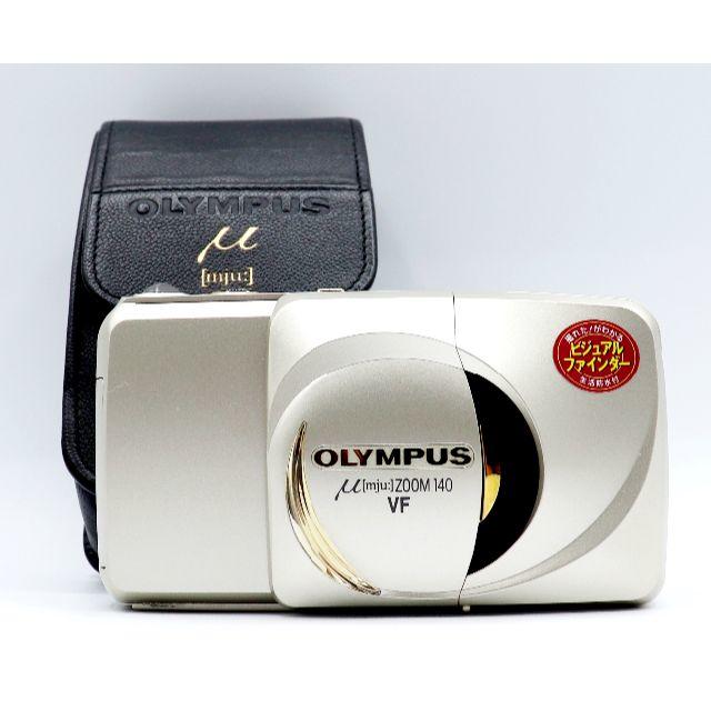 OLYMPUS(オリンパス)の極美品 OLYMPUS μ[mju:] zoom 140 VF ミュー #037 スマホ/家電/カメラのカメラ(フィルムカメラ)の商品写真