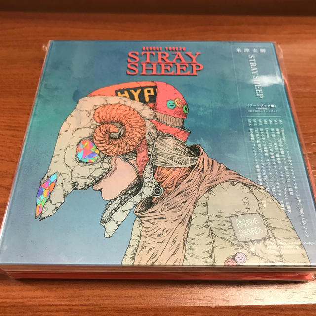 シリアルナンバー封入　米津玄師　STRAY SHEEP CD＋DVD 初回限定