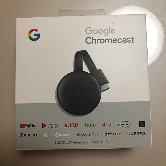 Google  chromecast  グーグル　クロームキャスト