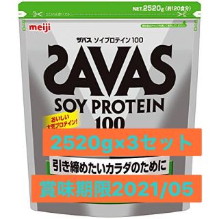 スーパーエリート乳酸菌 粉末状 パウダータイプ 内容量1g×60包 全国