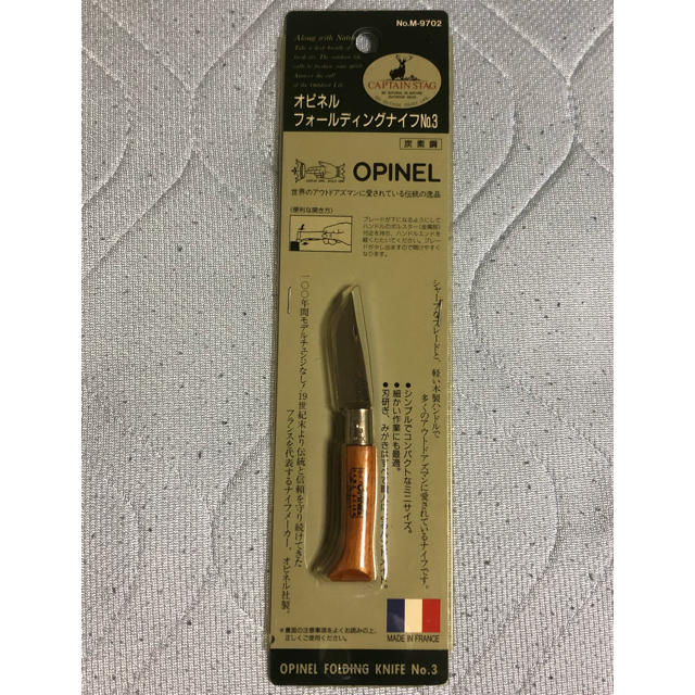 Opinel 未開封 Opinel オピネル 登山用フォールディングナイフ No 3 炭素鋼の通販 By Niagara オピネルならラクマ