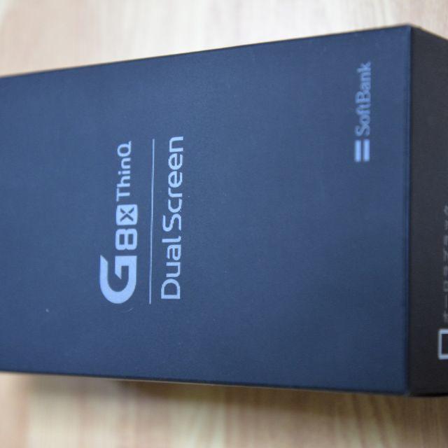 LG Electronics(エルジーエレクトロニクス)のAndroid SoftBank版 LG G8X ThinQ SIMロック解除済 スマホ/家電/カメラのスマートフォン/携帯電話(スマートフォン本体)の商品写真