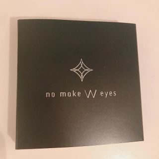 ファビウス(FABIUS)のno make W eyes ノーメイクダブルアイズ(アイケア/アイクリーム)