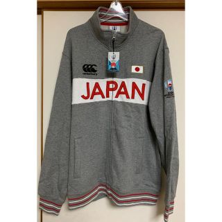 カンタベリー(CANTERBURY)の【新品未使用】Canterbury worldcup トラックジャケット(ラグビー)