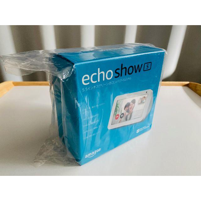 ECHO(エコー)の専用 Amazon Echo Show 5 サンドストーン 液晶保護フィルム付き スマホ/家電/カメラのオーディオ機器(スピーカー)の商品写真
