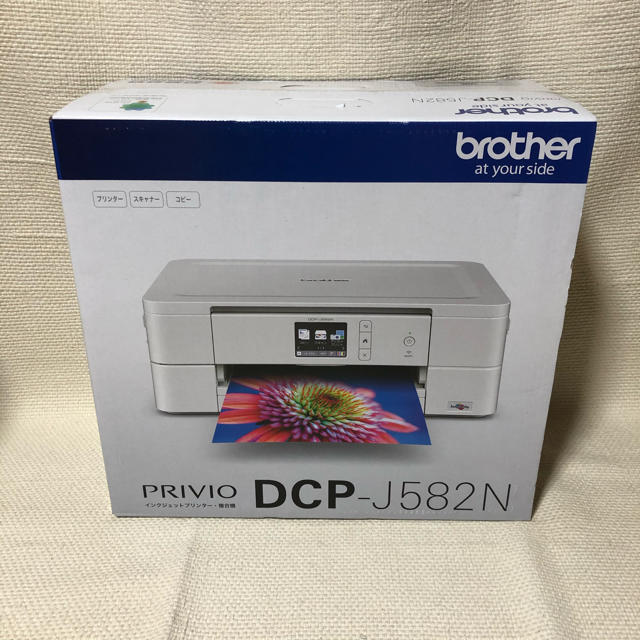 《新品》brother  プリンター　DCP-J582N