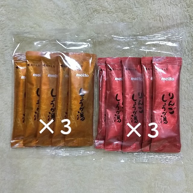 生姜湯　リンゴ生姜湯　各3セット計30本 食品/飲料/酒の健康食品(その他)の商品写真