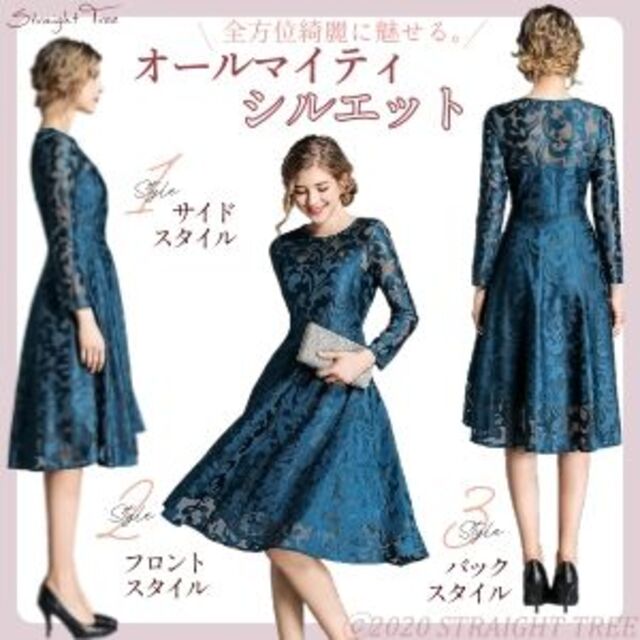 ワンピース レディース パーティドレス ドレス 総レース ブルー 青 Mの通販 By Rarara Shop ラクマ ワンピース レディース パーティドレス ドレス 総レース ブルー 青 Mの通販 By Rarara Shop ラクマ