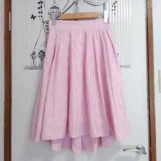 トランテアンソンドゥモード(31 Sons de mode)の💗スカート💗ミモレ丈👗フレアスカート👗ピンク💗ボーダー👗(ロングスカート)