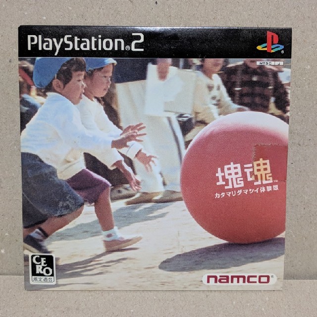 PlayStation2(プレイステーション2)のPS2 塊魂 体験版 エンタメ/ホビーのゲームソフト/ゲーム機本体(家庭用ゲームソフト)の商品写真