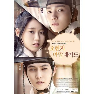 中古DVD★オレンジ･マーマレード★韓流SHOP品★全６巻★韓国ドラマ(韓国/アジア映画)