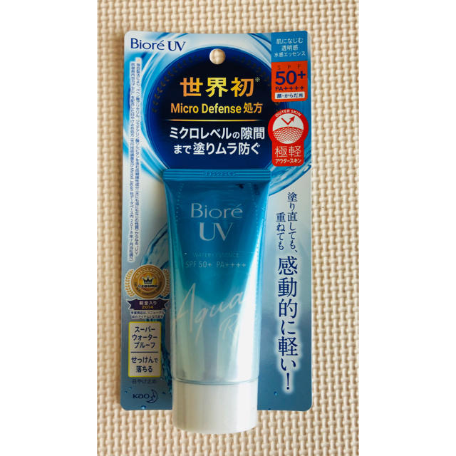 Biore(ビオレ)の新品 ビオレ UV アクアリッチ ウォータリーエッセンス(50g)x3個 コスメ/美容のボディケア(日焼け止め/サンオイル)の商品写真