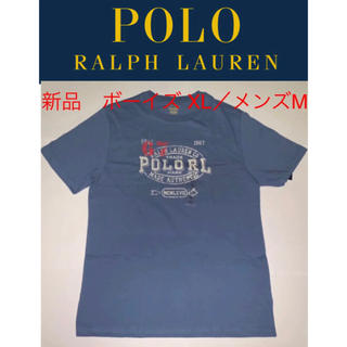 ポロラルフローレン(POLO RALPH LAUREN)のポロラルフローレンボーイズ プリントTシャツ XL/メンズM(Tシャツ/カットソー(半袖/袖なし))