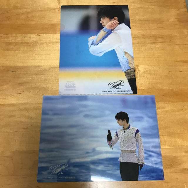 西川(ニシカワ)の新品・美品　羽生結弦選手×東京西川　クリアファイル2枚2種 エンタメ/ホビーのタレントグッズ(スポーツ選手)の商品写真