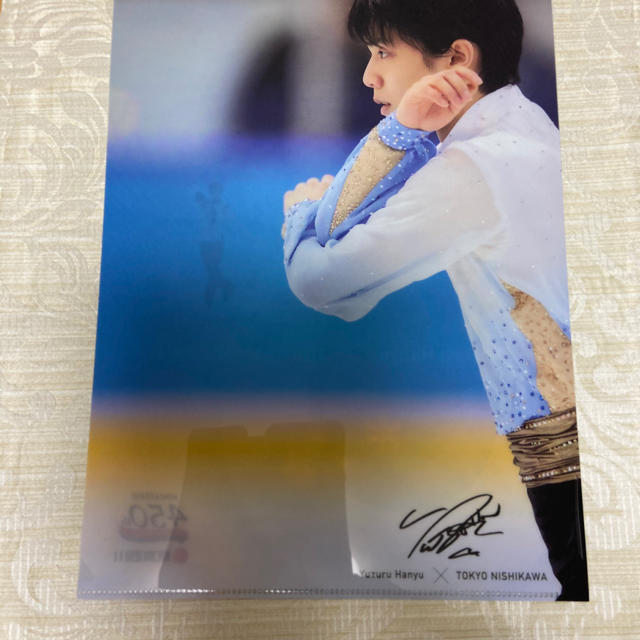 西川(ニシカワ)の新品・美品　羽生結弦選手×東京西川　クリアファイル2枚2種 エンタメ/ホビーのタレントグッズ(スポーツ選手)の商品写真