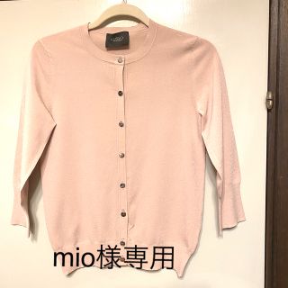 ビアッジョブルー(VIAGGIO BLU)の専用★未着用美品★LUSSO VIAGGIOBLU 七分袖カーディガン　サイズ2(カーディガン)