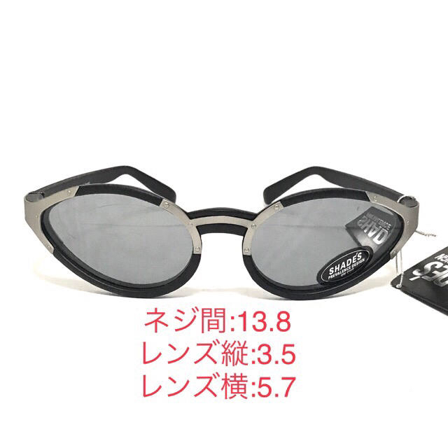 STUSSY(ステューシー)のSHADE'S   メカニカルデザイン　サングラス メンズのファッション小物(サングラス/メガネ)の商品写真