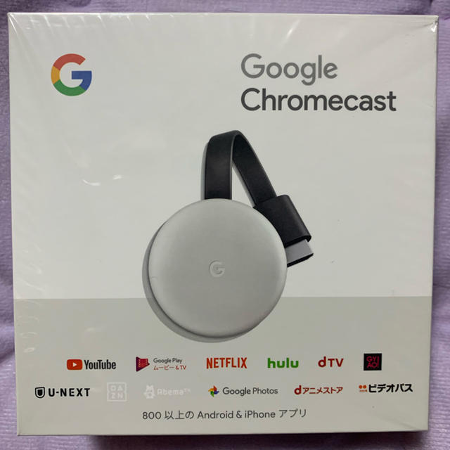 Google Chromecast  スマホ/家電/カメラのテレビ/映像機器(映像用ケーブル)の商品写真