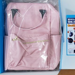 イトウエン(伊藤園)の【なな様専用】★伊藤園★背中ひんやり保冷リュック☆ピンク☆(リュック/バックパック)