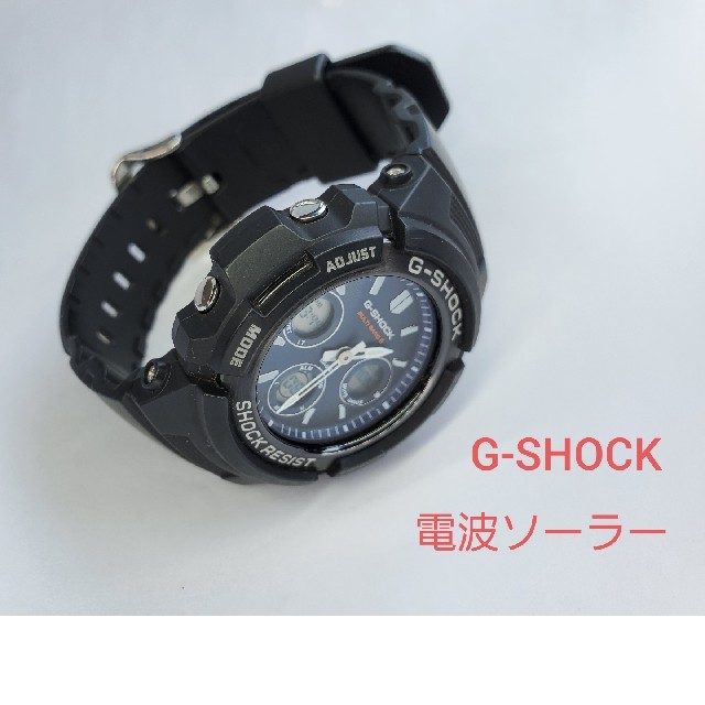 G Shock Casio G Shock 電波ソーラー腕時計 アナデジ ワールドタイム カシオの通販 By ひー S Shop ジーショック ならラクマ