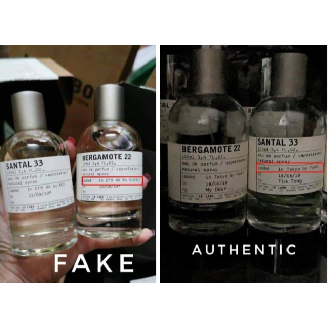 Le Labo Le Labo ルラボ 偽物注意 の通販 By 葉桜 S Shop ラクマ