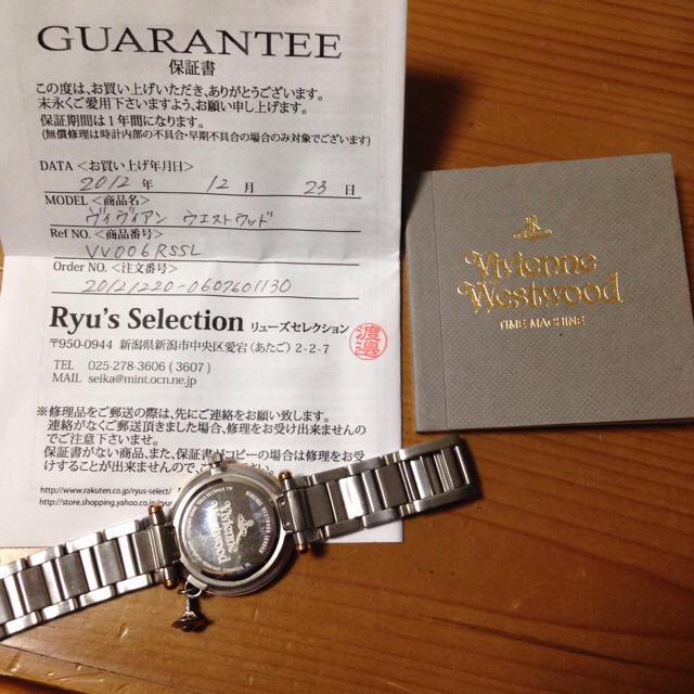 Vivienne Westwood(ヴィヴィアンウエストウッド)のヴィヴィアン時計 レディースのファッション小物(腕時計)の商品写真