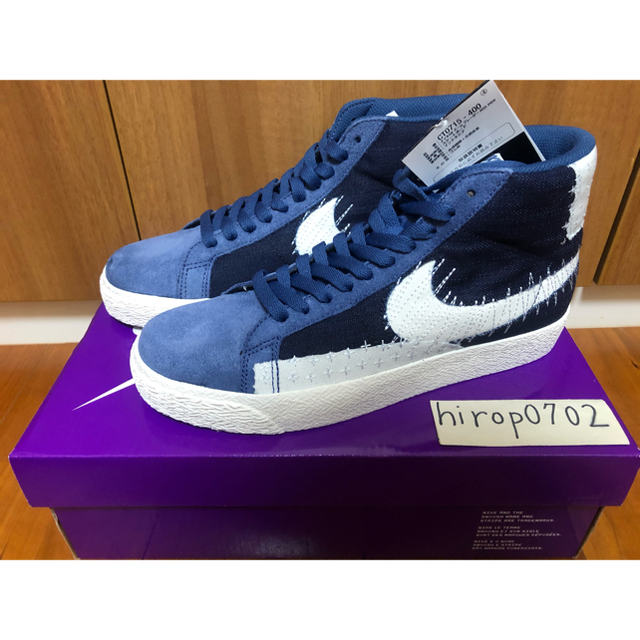 メンズNike SB Blazer Mid Sashiko サシコ 刺し子 ネイビー