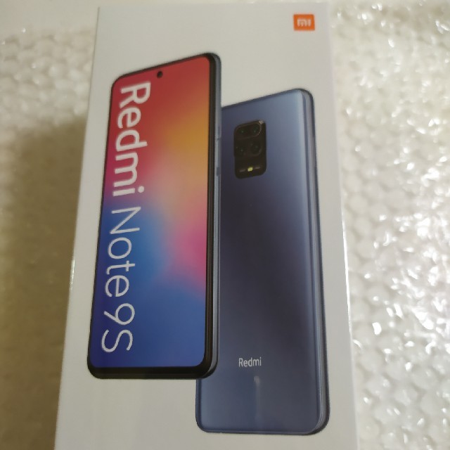 新品未開封 Redmi Note 9S 国内版 ブルー 6GB 128GB