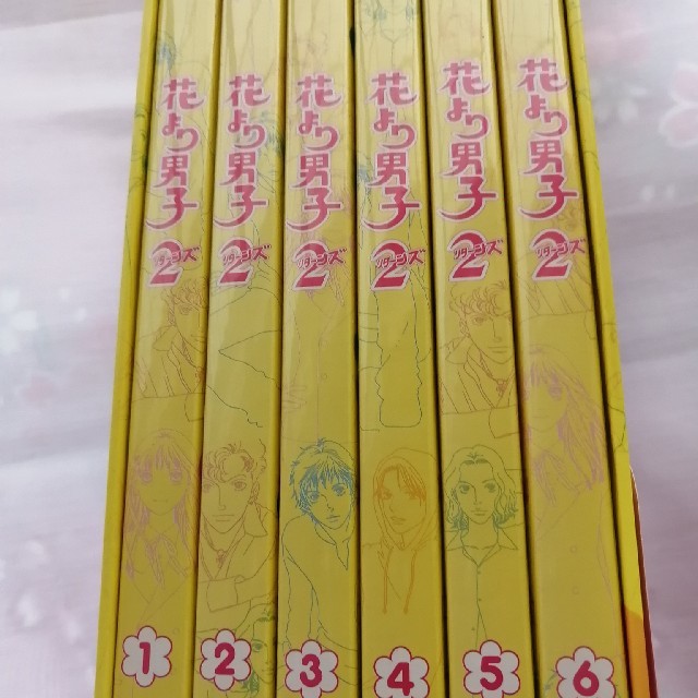 花より男子2(リターンズ) DVD-BOX DVDの通販 by hana's shop 花より男子2(リターンズ) DVD-BOX DVDの通販 by hana's shop