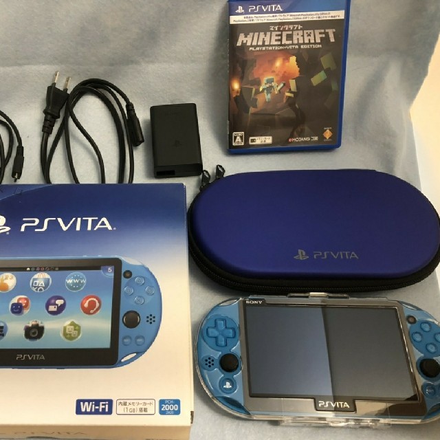 PSVita Wi-Fiモデル アクア・ブルー(PCH-2000)