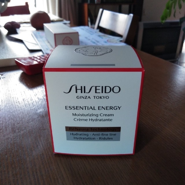 SHISEIDO　資生堂　モイスチャライジングクリーム　新品