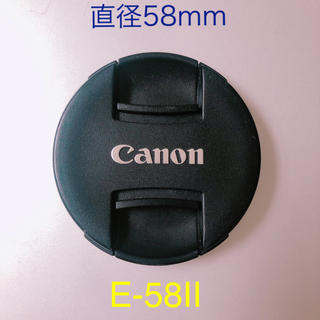 キヤノン(Canon)のCanon キャノン　レンズキャップ　E-58Ⅱ(ケース/バッグ)
