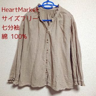 ハートマーケット(Heart Market)のハートマーケット 七分袖シャツ(シャツ/ブラウス(長袖/七分))