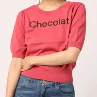 デイシー(deicy)のDEICY ♡ ＣＨＯＣＯＬＡＴ　インターシャプルオーバー(ニット/セーター)