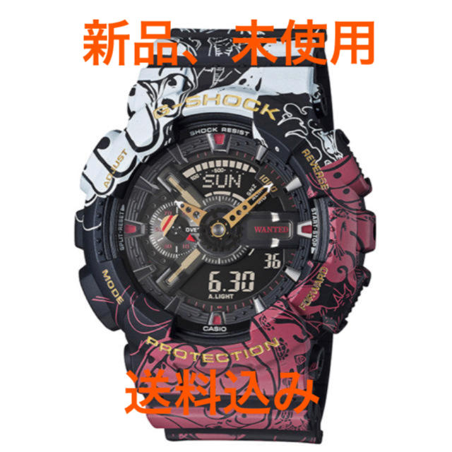 G-SHOCK×ONE PIECEコラボ  GA-110JOP-1A4JR