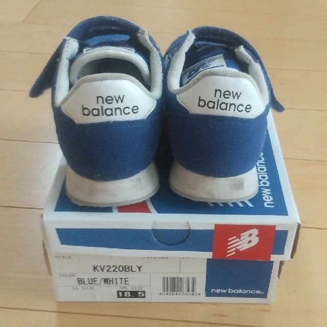 New Balance(ニューバランス)のニューバランス　キッズベビー18.5cm　ブルー　スニーカー キッズ/ベビー/マタニティのキッズ靴/シューズ(15cm~)(スニーカー)の商品写真