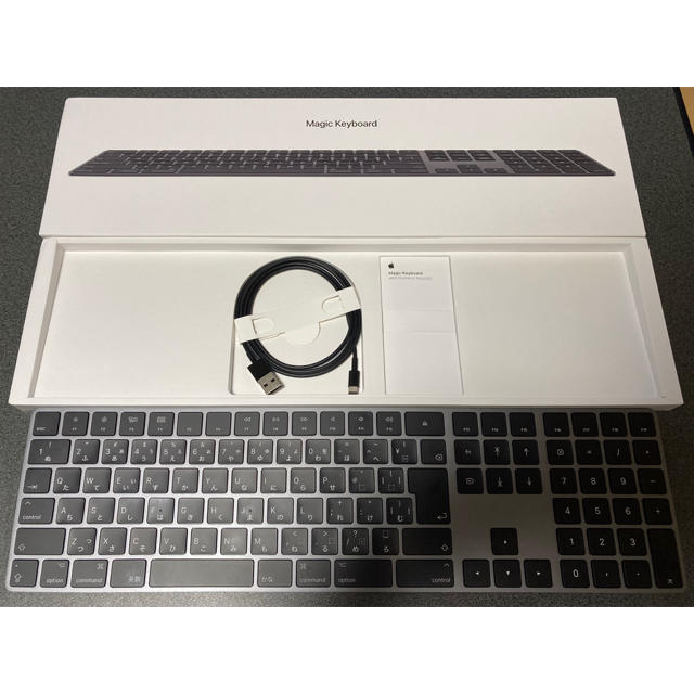 Apple Magic Keyboard 2 テンキー付き Space Grey