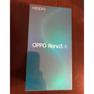 専用　OPPO  reno3 3 台セット
