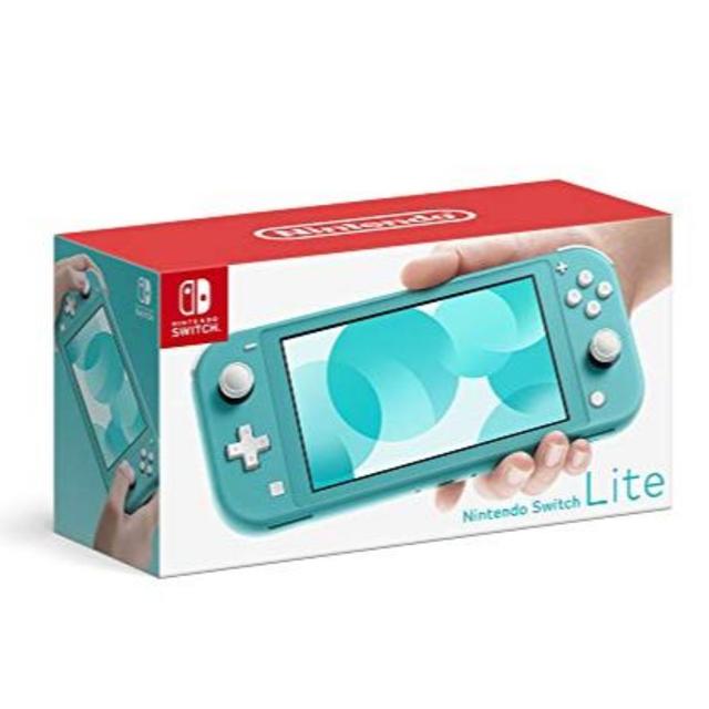 Nintendo Switch Lite 本体　ターコイズ　ニンテンドーNintendo